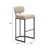 Velar Barstool Beige & Gray — Set of 2