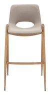 Desi Barstool Beige & Gold — Set of 2