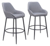 Vila - Barstool (Set of 2)