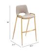 Desi Barstool Beige & Gold — Set of 2