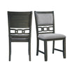 Amherst - Dining Side Chair With Fabric Cushion Side Stretcher (Set of 2) - Gray Finish