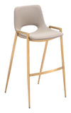 Desi Barstool Beige & Gold — Set of 2
