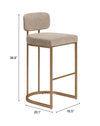 Velar Barstool Beige & Bronze — Set of 2