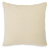 Kydner Pillow (Set of 4) - Beige/Brown