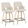 Stella 24" Fixed-Height Counter Stool - Set of 2