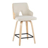 Stella 24" Fixed-Height Counter Stool - Set of 2