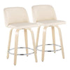 Toriano 24" Fixed Height Counter Stool - Set of 2