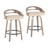 Cassis 26" Fixed-Height Counter Stool - Set of 2