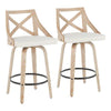 Charlotte 26" Fixed Height Counter Stool - Set of 2