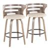 Cosini 26" Fixed-Height Counter Stool - Set of 2