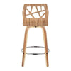 Folia 26" Fixed-Height Counter Stool - Set of 2