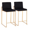Fuji High Back Counter Stool - Set of 2