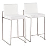 Fuji High Back Counter Stool - Set of 2