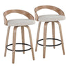 Grotto 26" Fixed-Height Counter Stool - Set of 2