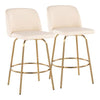 Toriano 26" Fixed-Height Counter Stool - Set of 2