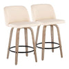 Toriano 26" Fixed Height Counter Stool - Set of 2