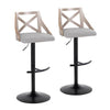 Charlotte Adjustable Barstool - Set of 2