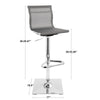 Mirage Barstool