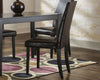 Kimonte Dining Chair - Dark Brown