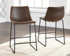Centiar Counter Height Bar Stool - Brown