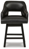 Tallenger Counter Height Bar Stool - Black/Dark Brown