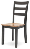 Gesthaven Dining Chair - Natural/Brown