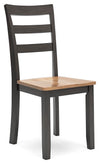 Gesthaven Dining Chair - Natural/Brown