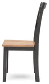 Gesthaven Dining Chair - Natural/Brown