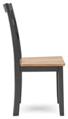 Gesthaven Dining Chair - Natural/Brown