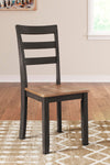 Gesthaven Dining Chair - Natural/Brown