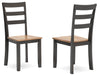 Gesthaven Dining Chair - Natural/Brown