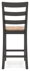 Gesthaven Counter Height Barstool - Natural/Brown