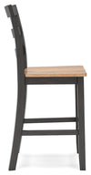 Gesthaven Counter Height Barstool - Natural/Brown