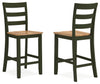 Gesthaven Counter Height Barstool - Natural/Green