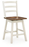 Brinfern Counter Height Swivel Stool