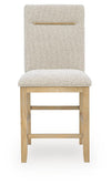Lasinger Counter Height Barstool