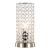 Chandelier 11" Metal Uplight - Set of 2