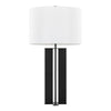 Cosmo 28" Metal Table Lamp