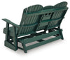Shell Beach Outdoor Loveseat Glider