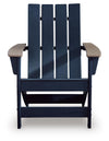 East Beach Adirondack Chair