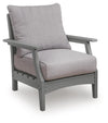 Cove Beach Outdoor Lounge Chair with Cushion