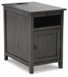 Treytown Chairside End Table - Gray