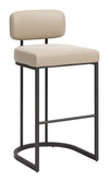 Velar Barstool Beige & Gray — Set of 2