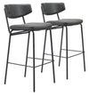 Charon - Barstool (Set of 2)