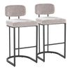 Demi - Fixed-Height Barstool (Set of 2) - Black Metal Base