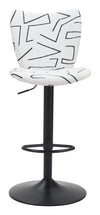 Elevate Barstool White — Set of 2