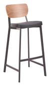 Ardenne Barstool Black & Brown — Set of 2