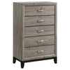 Valen 5-drawer Bedroom Chest of Drawers Light Taupe — product view 1
