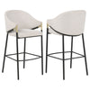 Chadwick Fabric Upholstered Bar Chair Beige (Set of 2) — product view 1