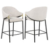 Chadwick Fabric Upholstered Counter Height Chair Beige (Set of 2) — product view 1